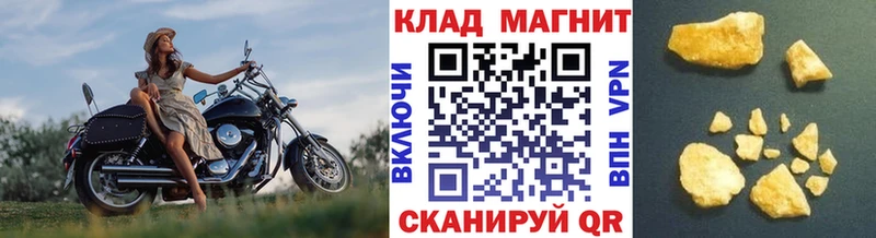 Виды наркотиков купить Баксан Конопля А ПВП МЕФ блэк спрут ССЫЛКА COCAIN Псилоцибиновые грибы