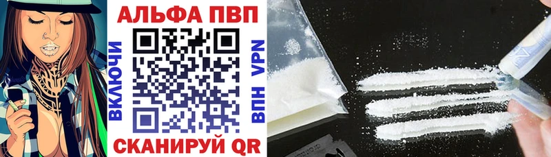 закладка  Баксан  А ПВП VHQ 
