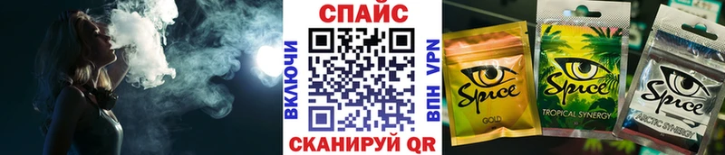 БУТИРАТ жидкий экстази  Баксан 