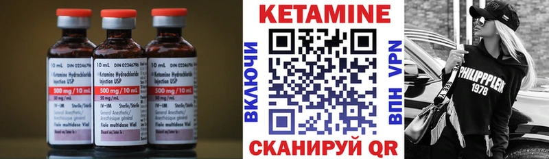 omg ONION  Баксан  Кетамин VHQ 