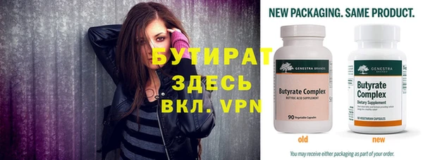 a pvp Богданович