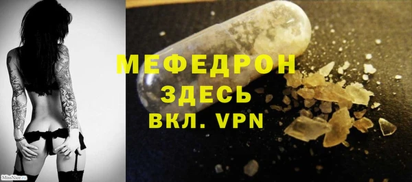 a pvp Богданович