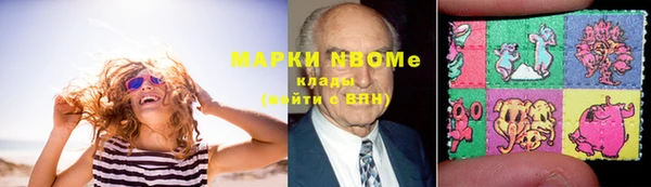 a pvp Богданович