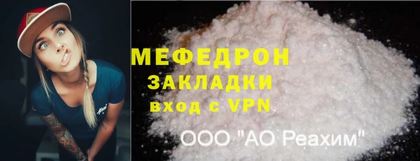 a pvp Богданович