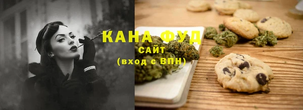 а пвп мука Богородск