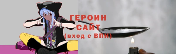 a pvp Богданович