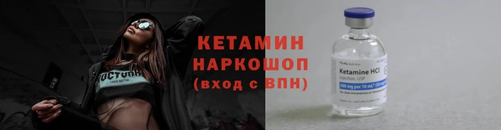 а пвп мука Богородск