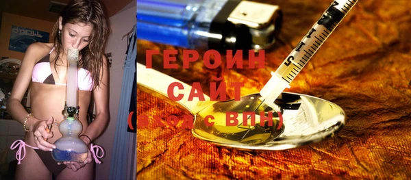 а пвп мука Богородск