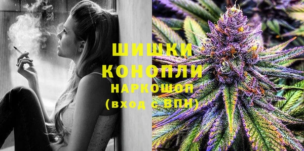 прущая мука Богородицк