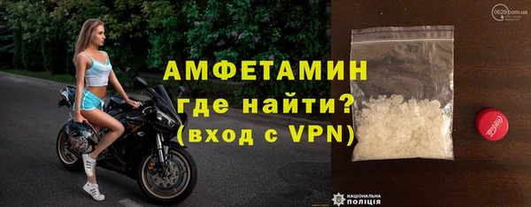 a pvp Богданович