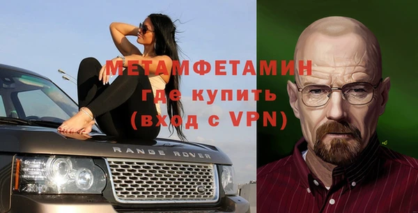 a pvp Богданович