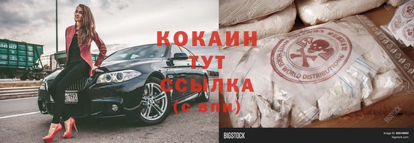 a pvp Богданович