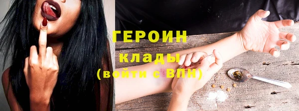 a pvp Богданович