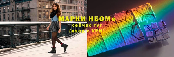 a pvp Богданович