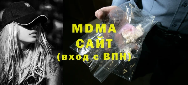 a pvp Богданович