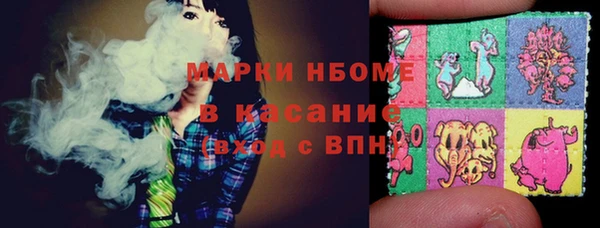 а пвп мука Богородск